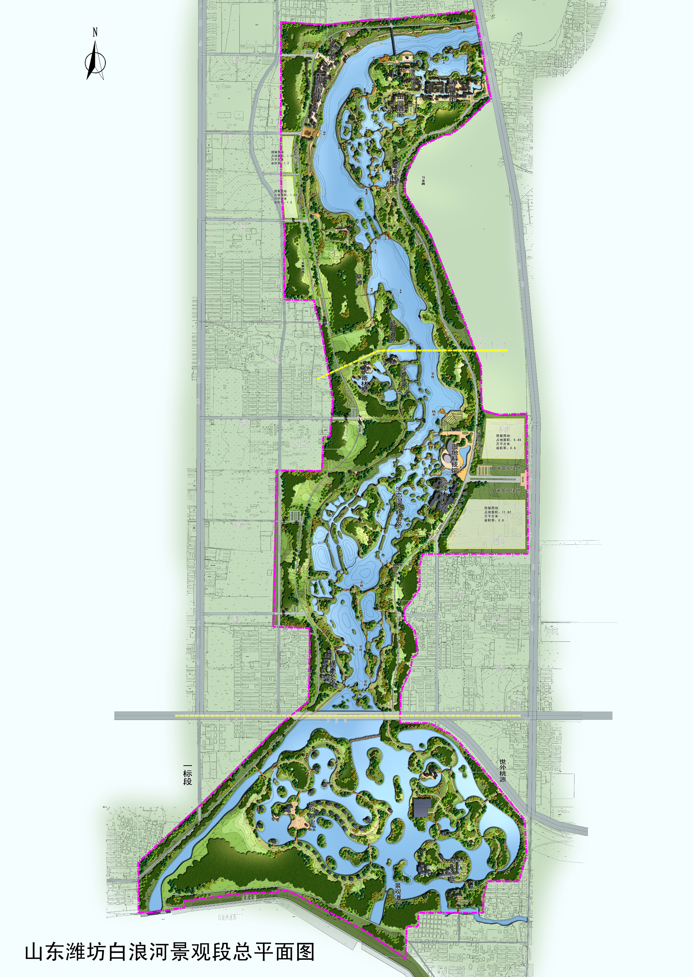 ���˺ӝ��ƽ��D