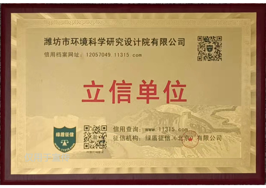 �G���������ņ�λ