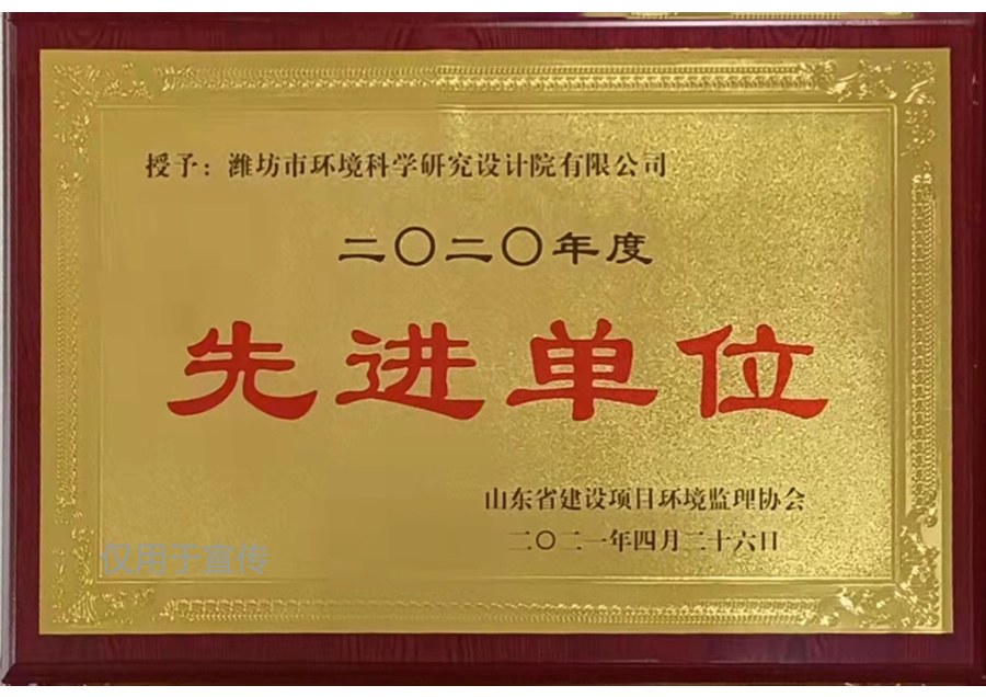 ɽ�|ʡ���O(sh��)�Ŀ�h(hu��n)���O(ji��n)��f(xi��)�����M��λ