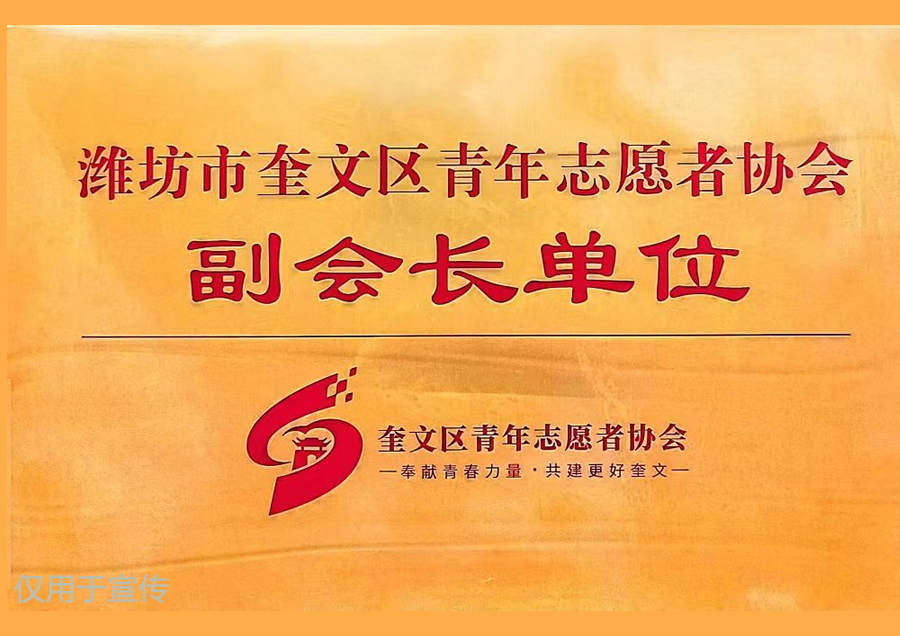 �H���п��ą^(q��)����־Ը�߅f(xi��)�������L��λ