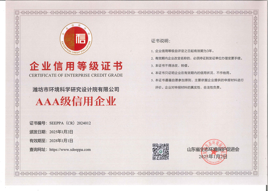 ɽ�|ʡ���B(t��i)�h(hu��n)�����o���M��AAA��������I(y��)